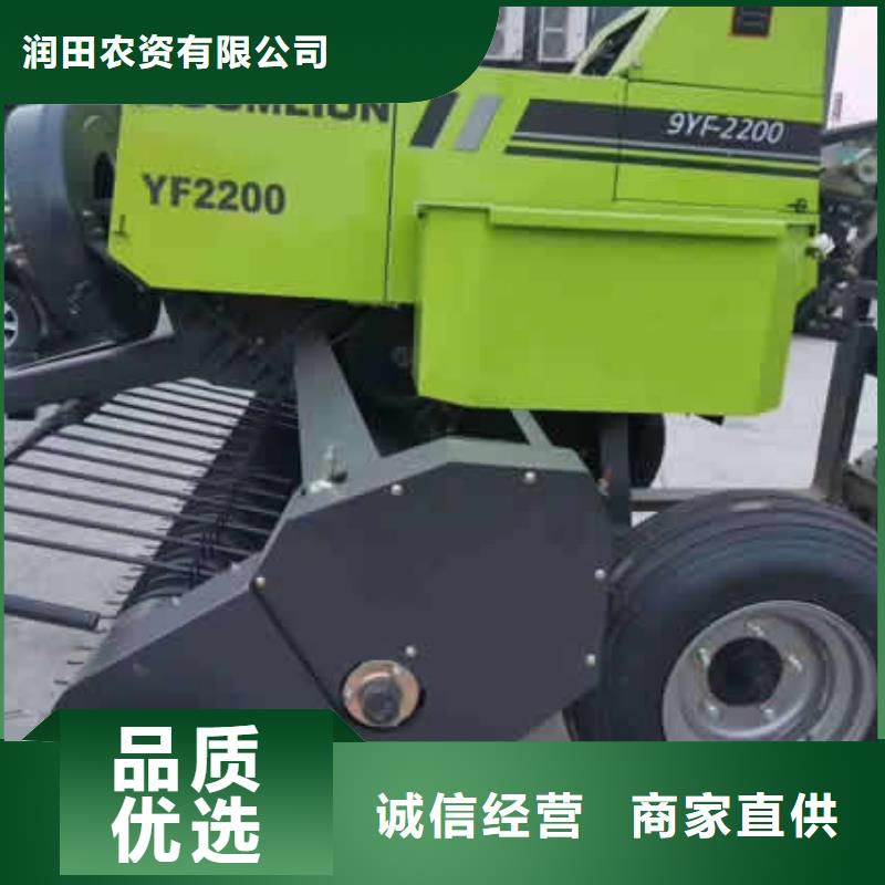 有现货的圆捆打捆机基地