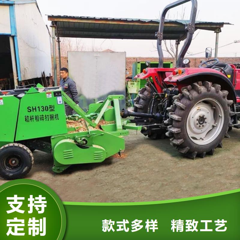 质优价廉的小型打捆机供货商