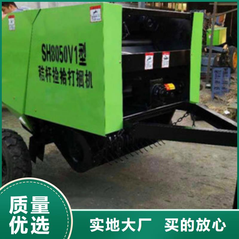优质小型打捆机的生产厂家
