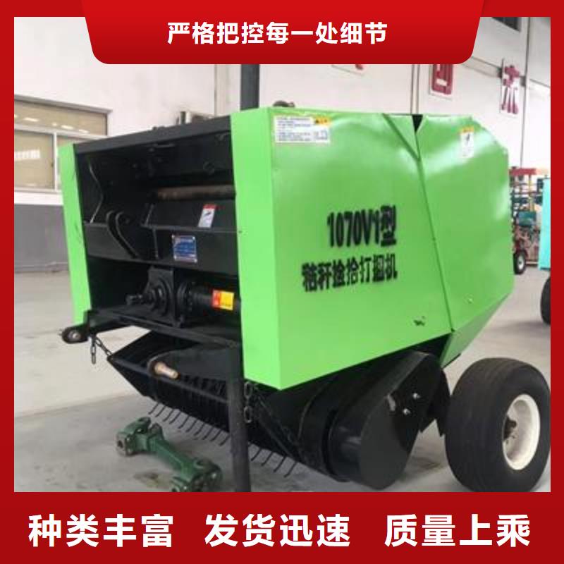 价格合理的秸秆自动打捆机厂家
