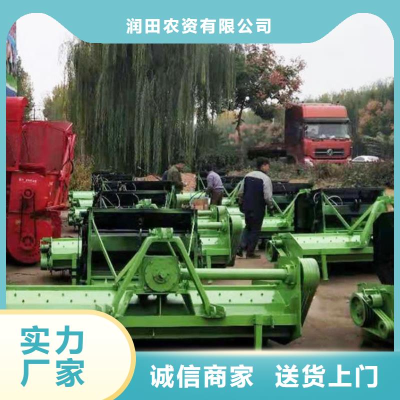打捆机_沃得打捆机真材实料诚信经营