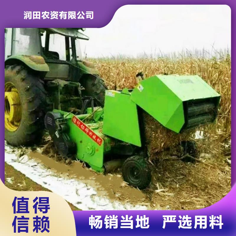 打捆包膜机用户喜爱厂家