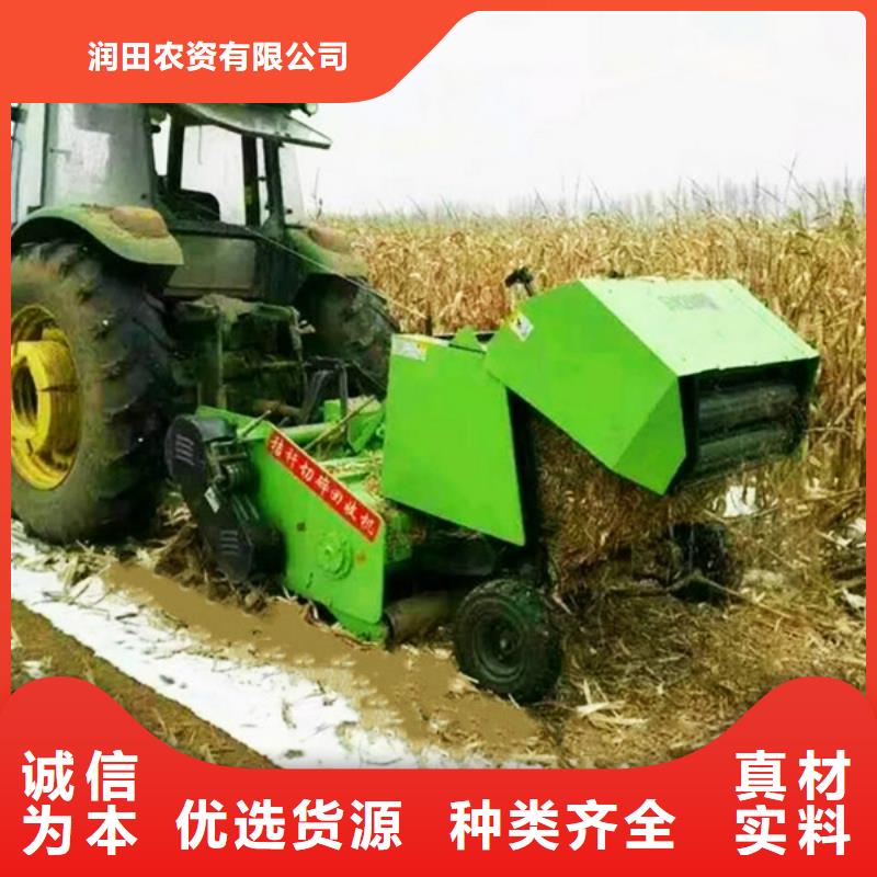 圆捆打捆机厂家直销