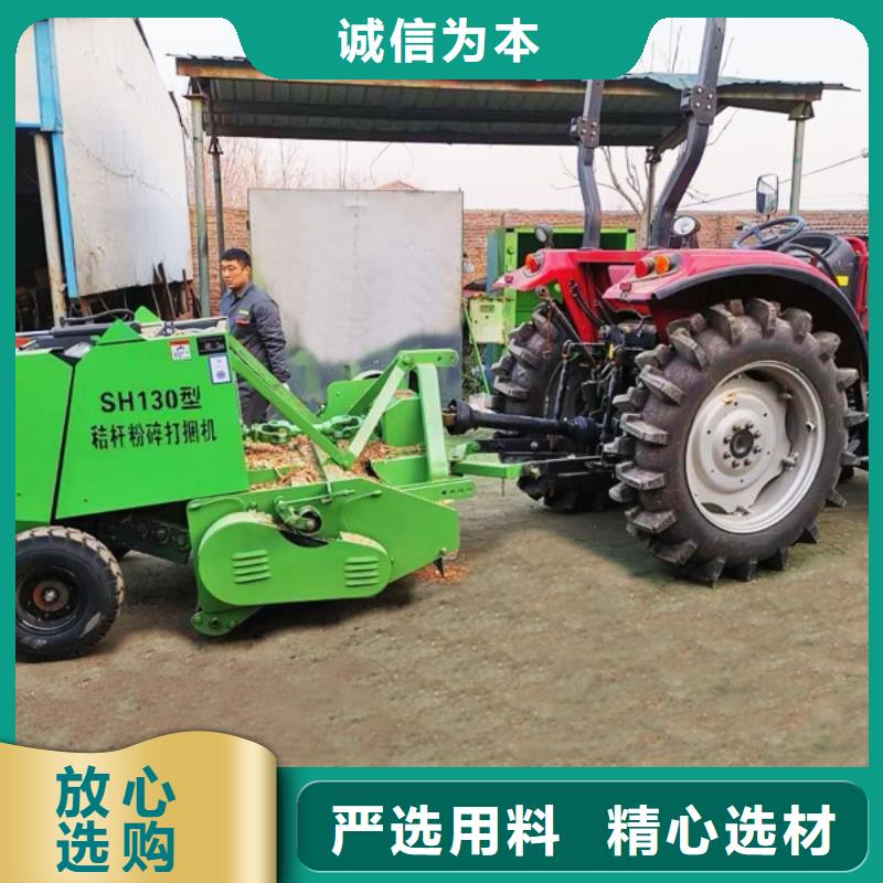 小型秸秆打捆机-常规货源当天发出