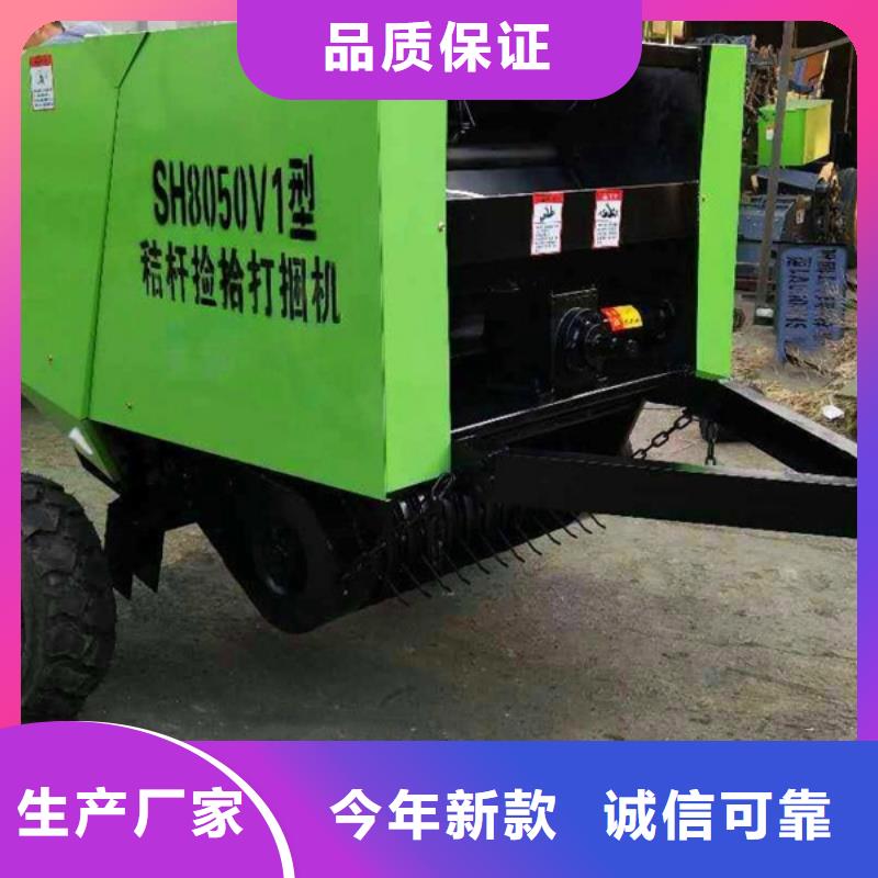 包膜机有哪些牌子