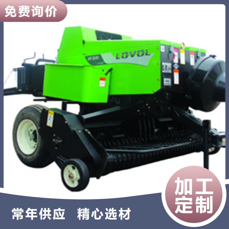 质量可靠的秸秆青储打捆机基地