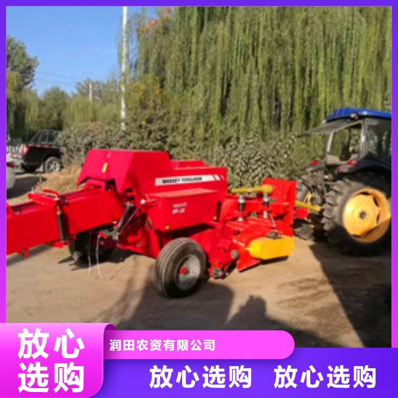 秸秆青储打捆机生产流程