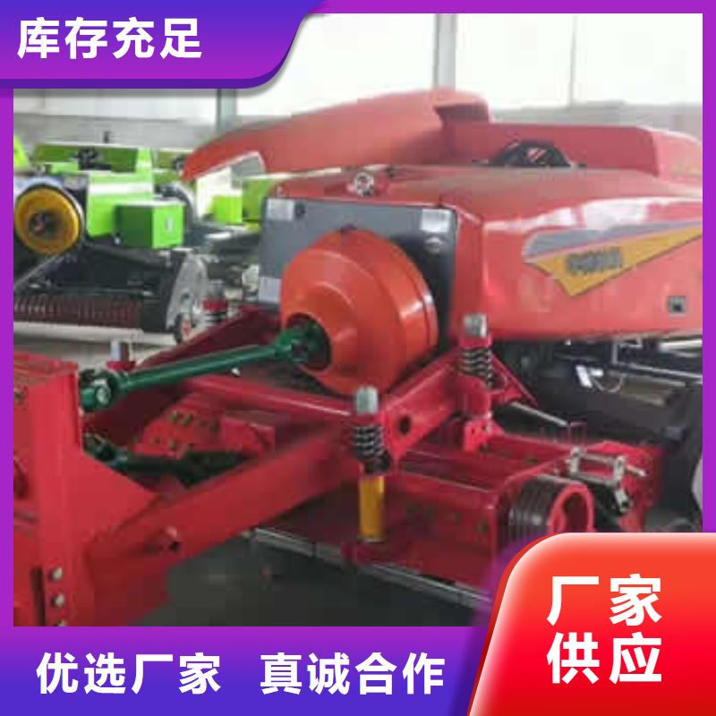秸秆青储打捆机生产流程