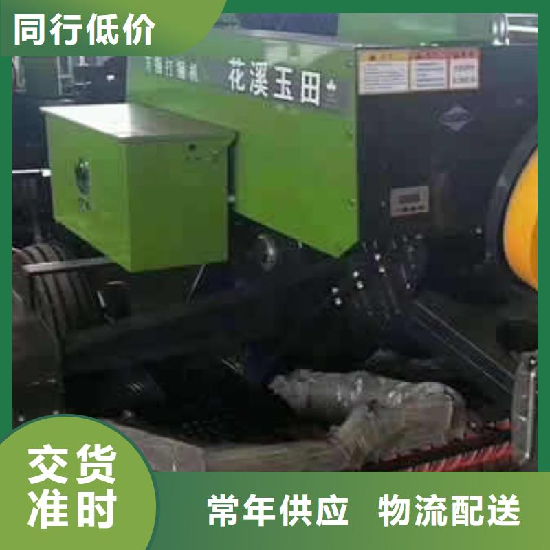 秸秆青储打捆机生产流程