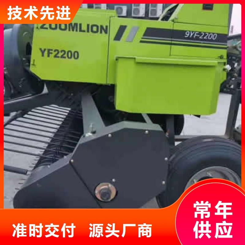 秸秆青储打捆机生产流程
