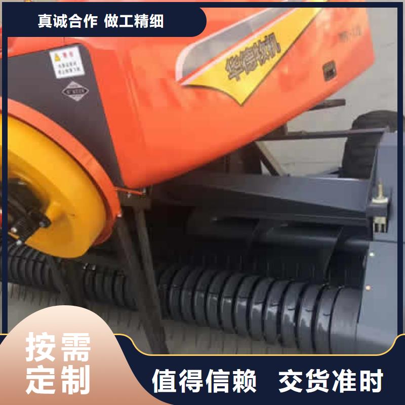 秸秆青储打捆机生产流程