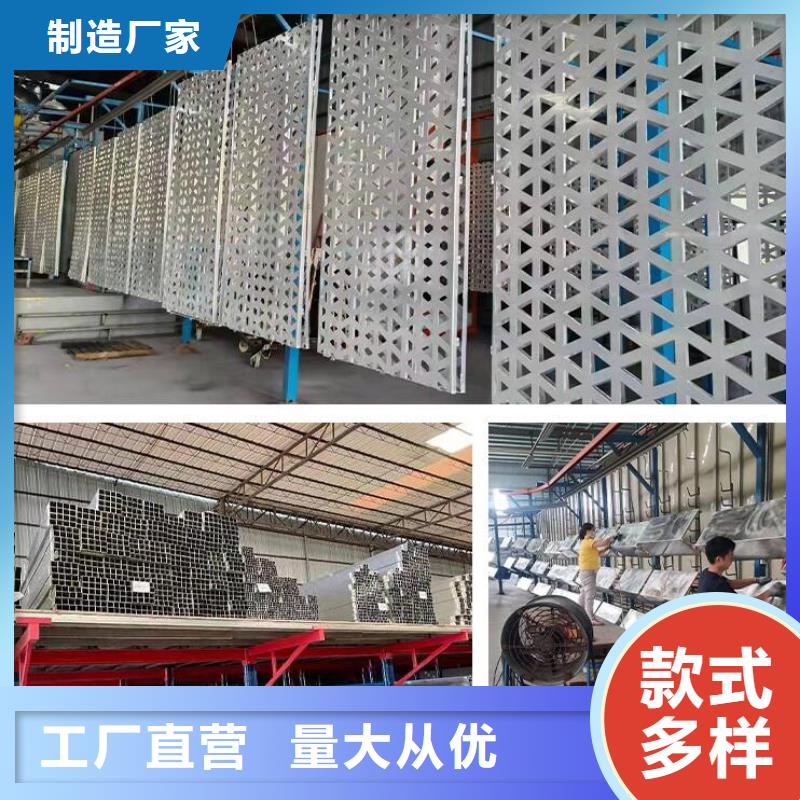 仿石材铝单板品质保证