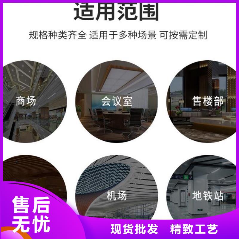 【铝单板铝方通厂家品控严格】