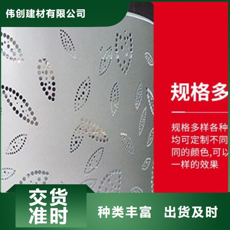 铝单板-铝方通丰富的行业经验