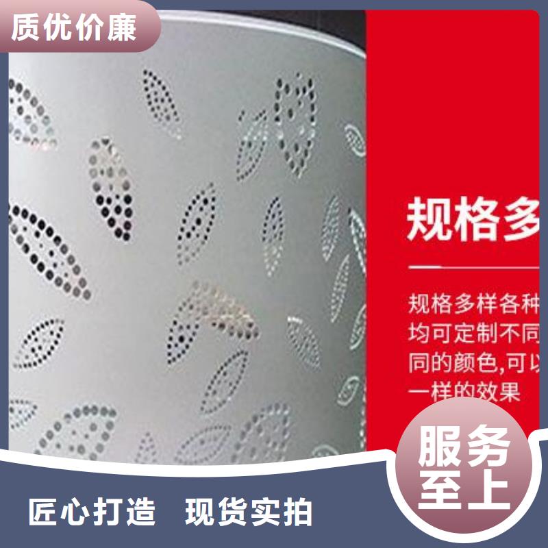 三角铝单板在线报价