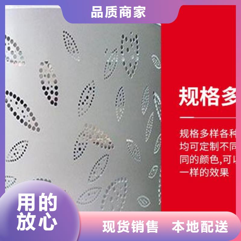 铝单板异形铝方通质检合格出厂