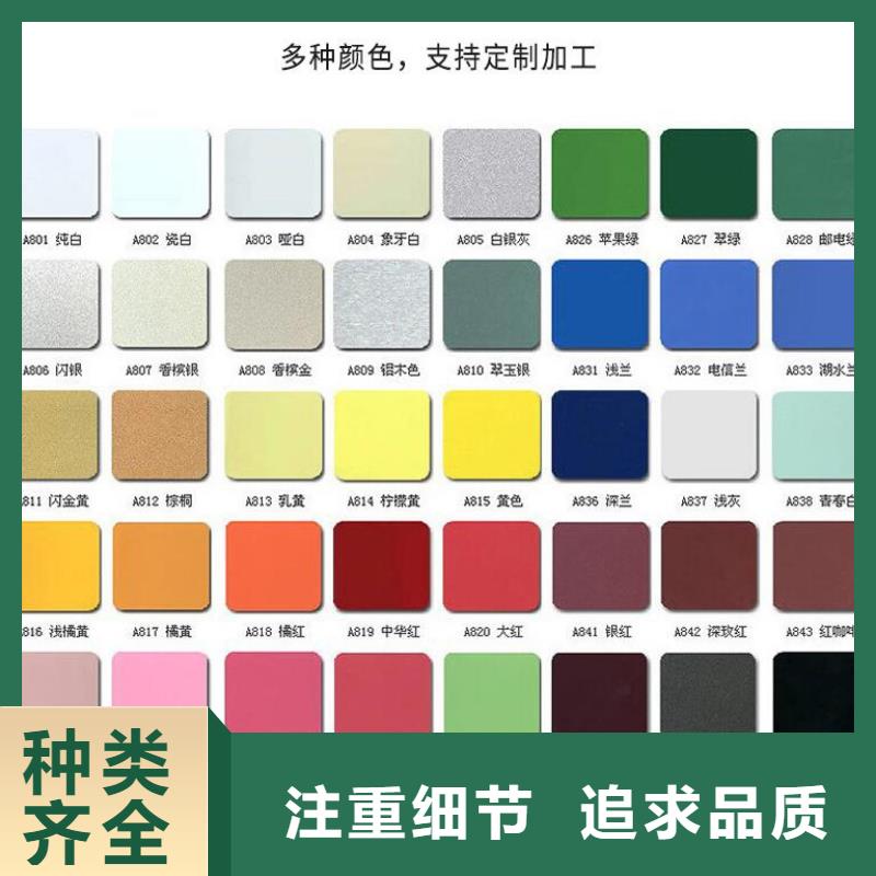 异形铝方通批发价格