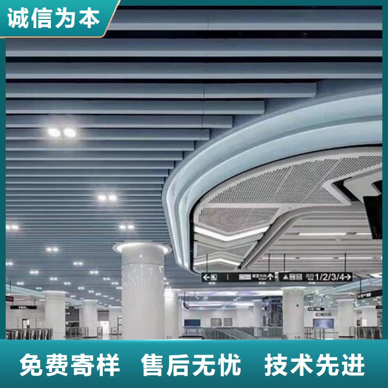 铝单板构搭铝单板用心做品质