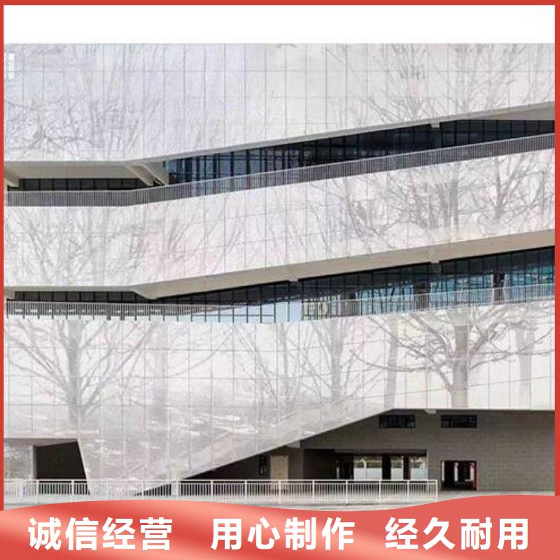 铝单板异形铝板一站式采购