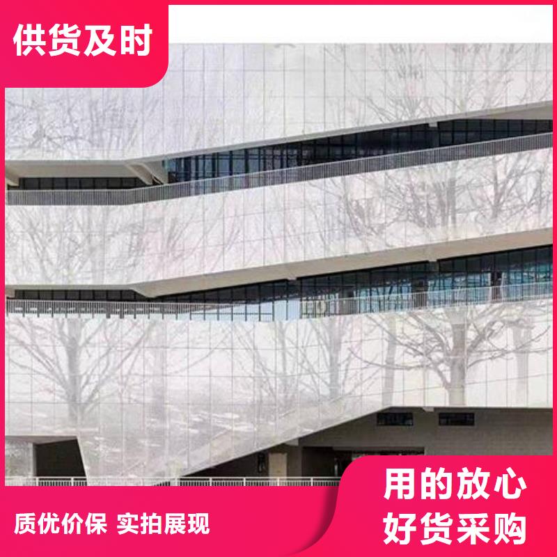 铝单板木纹铝单板助您降低采购成本