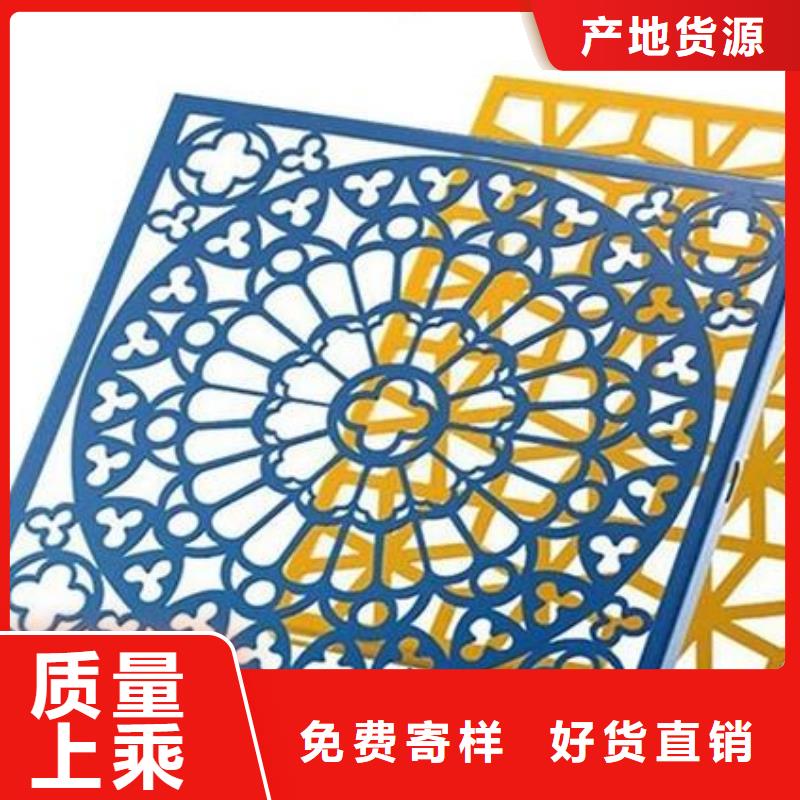 铝单板构搭铝单板专注生产N年
