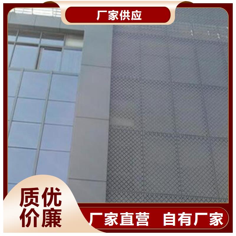 铝单板异形铝板质量上乘