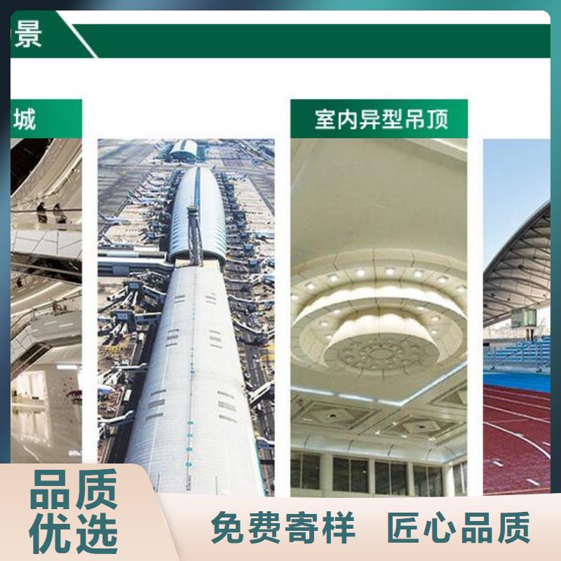 铝单板铝方通满足客户需求