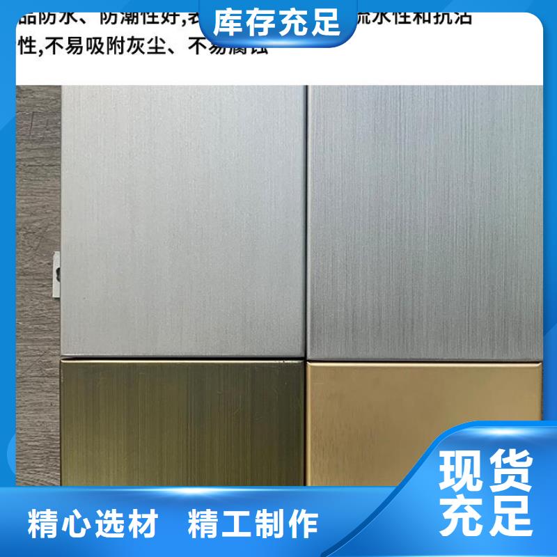 铝单板异形铝方通一对一为您服务