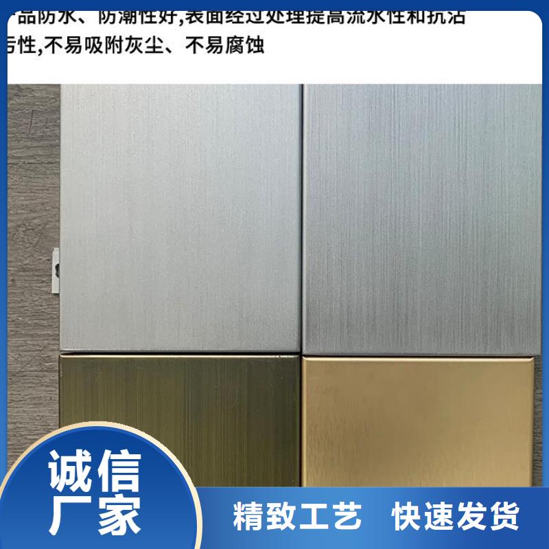 铝单板铝方通满足客户需求