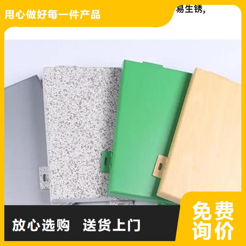 铝单板双曲铝板厂家案例