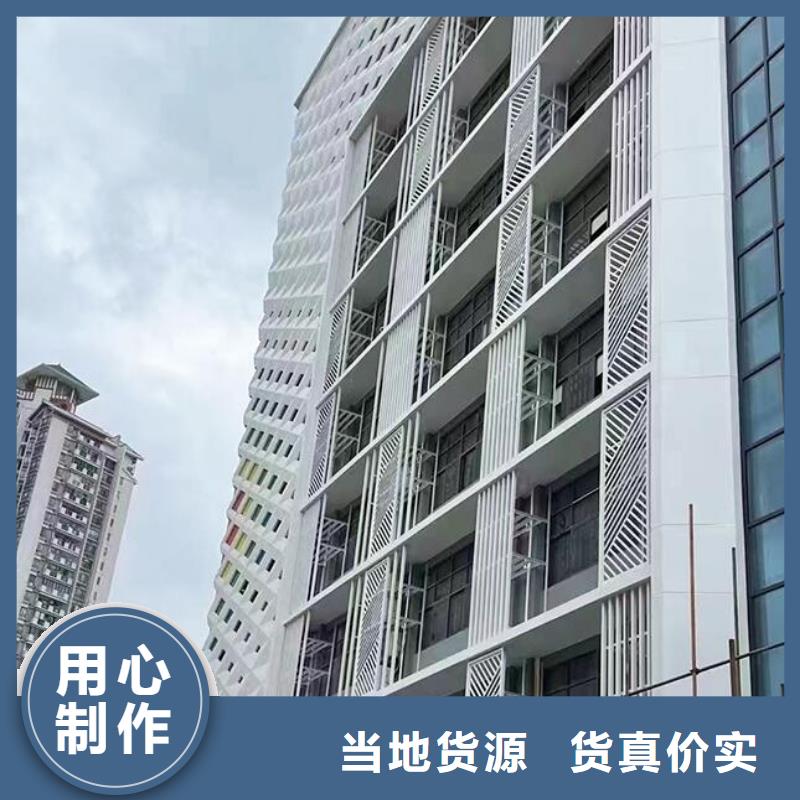 仿石材铝单板品质保证