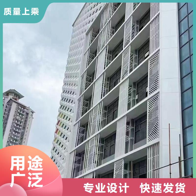 【铝单板】铝方通源头厂家直销