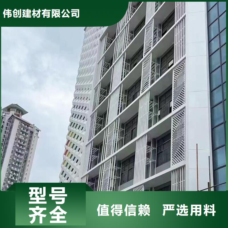 铝单板,铝方通实力商家