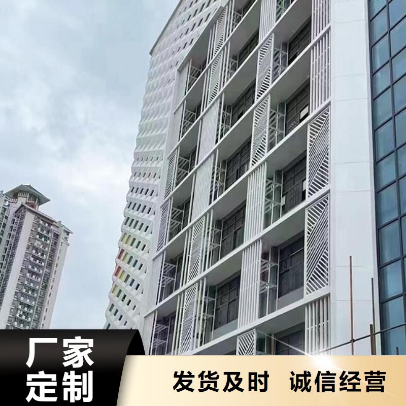 铝单板铝方通售后无忧