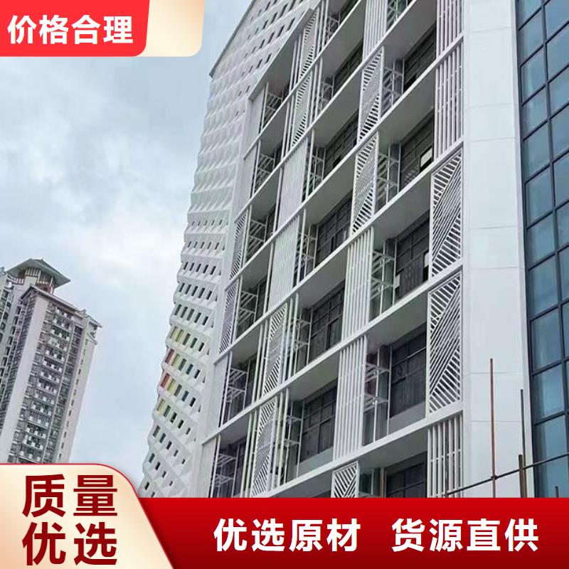 【铝单板铝方通厂家品控严格】