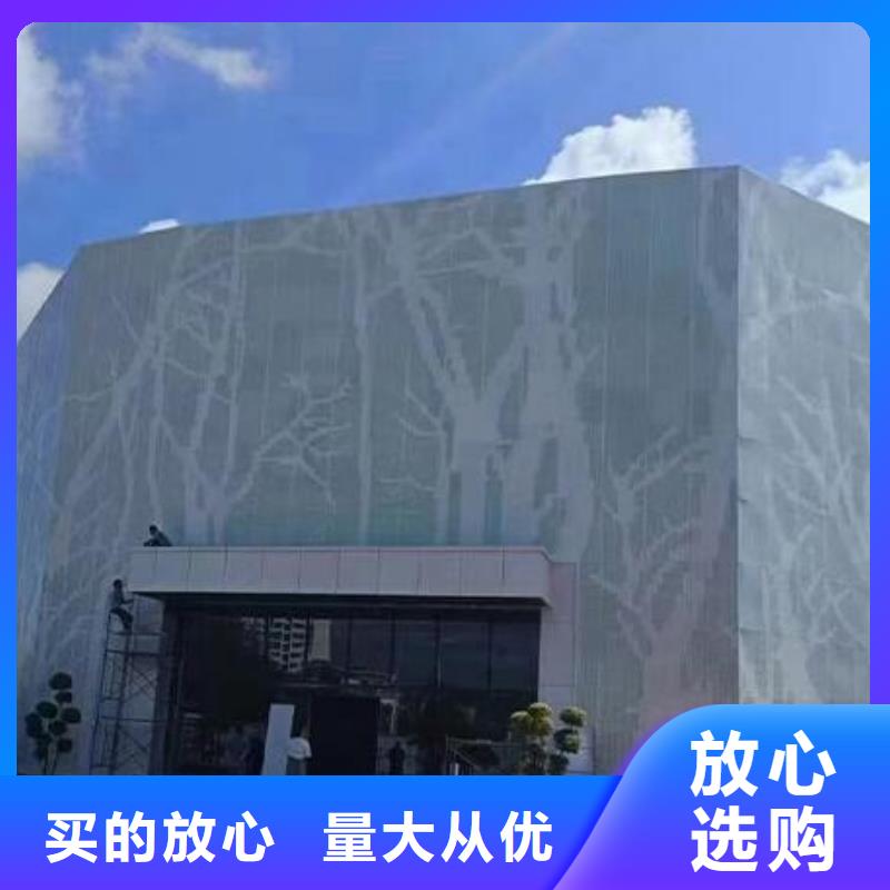 铝单板精益求精