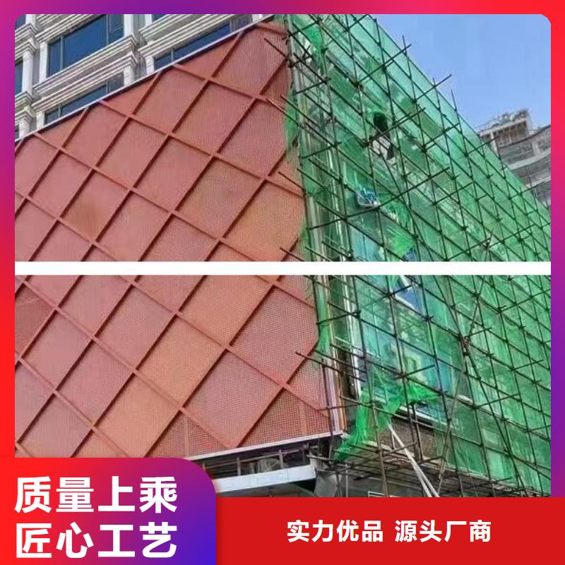 铝单板,氟碳铝单板一站式供应厂家