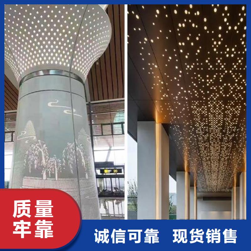 三角铝单板性价比高
