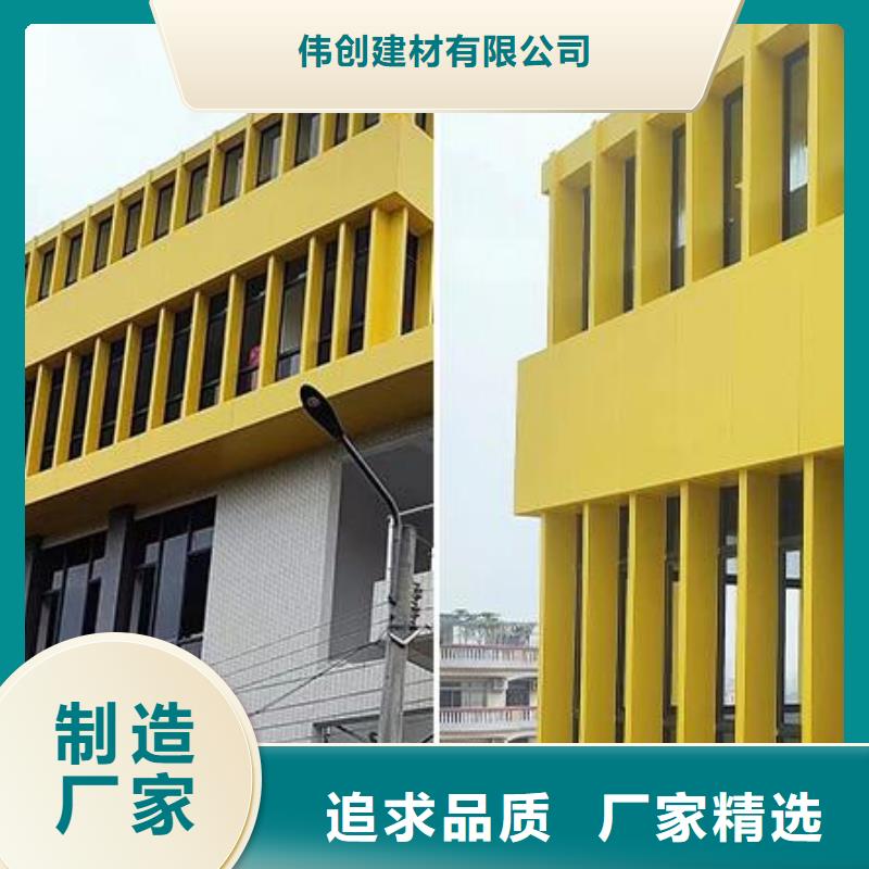 铝单板,木纹铝单板多家仓库发货