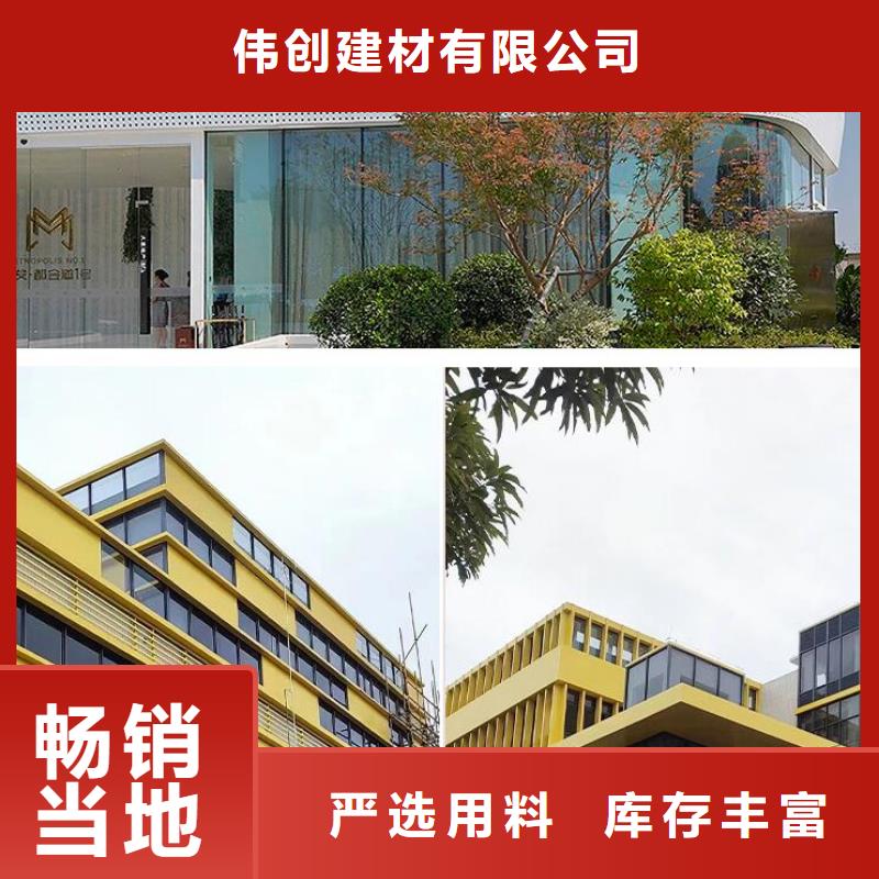 铝单板铝方通满足客户需求