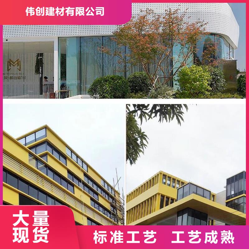 铝单板双曲铝板厂家案例