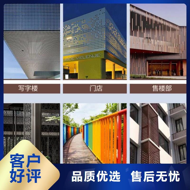 仿石材铝单板本地厂家