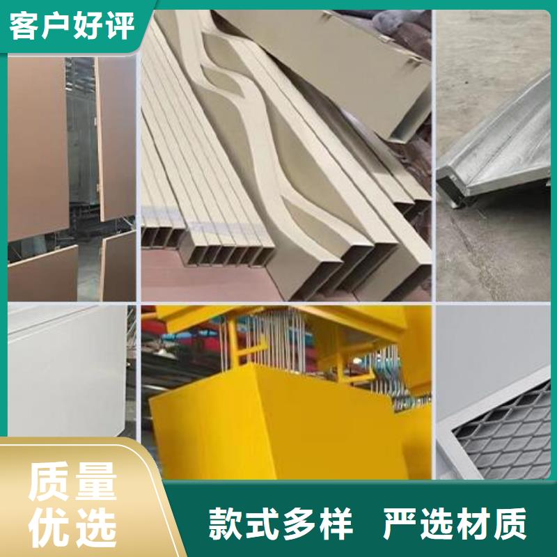 铝单板幕墙铝单板优质原料