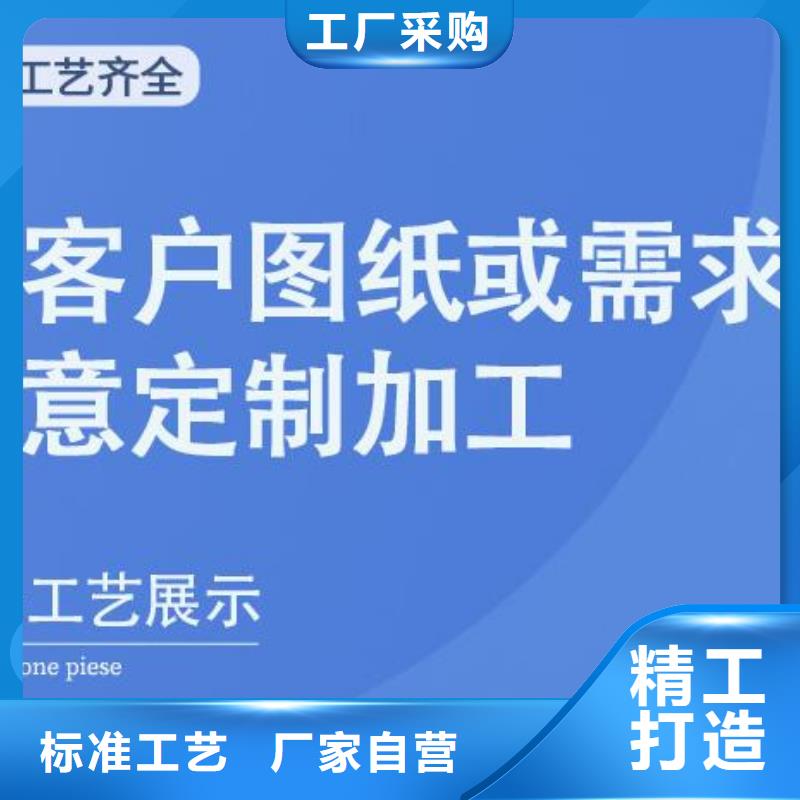 铝单板铝单板造形定制零售批发