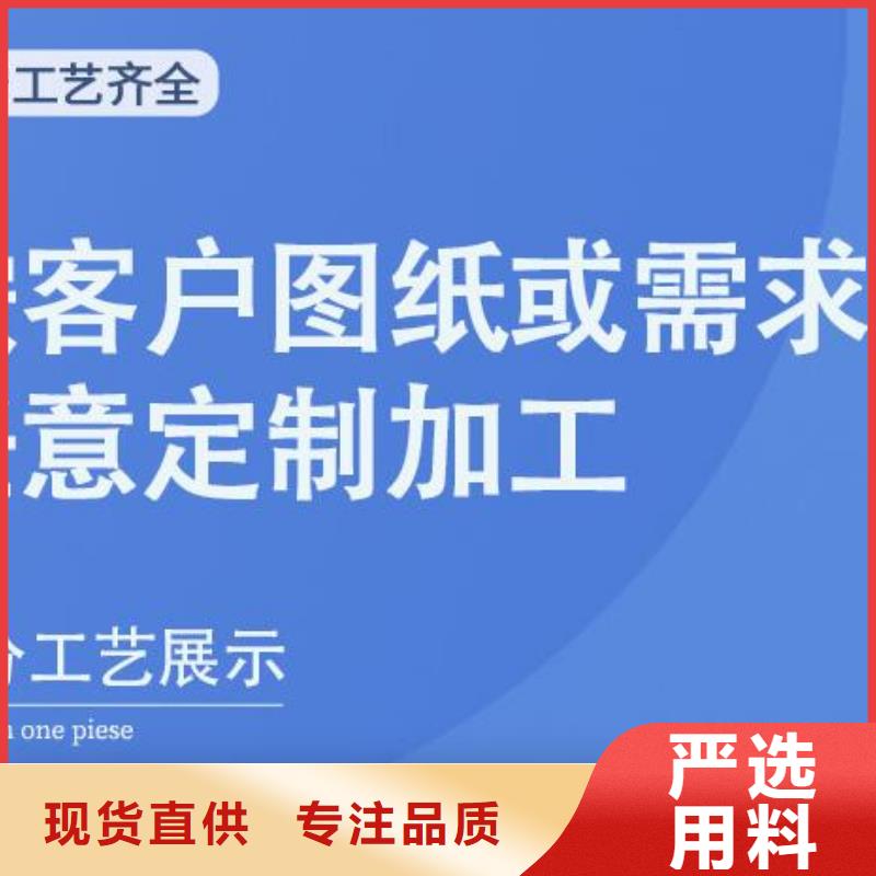 蜂窝铝单板型号齐全