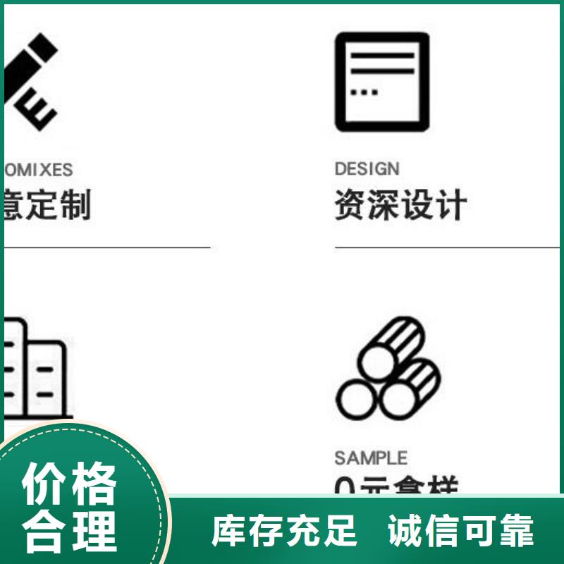 【铝单板铝方通厂家品控严格】