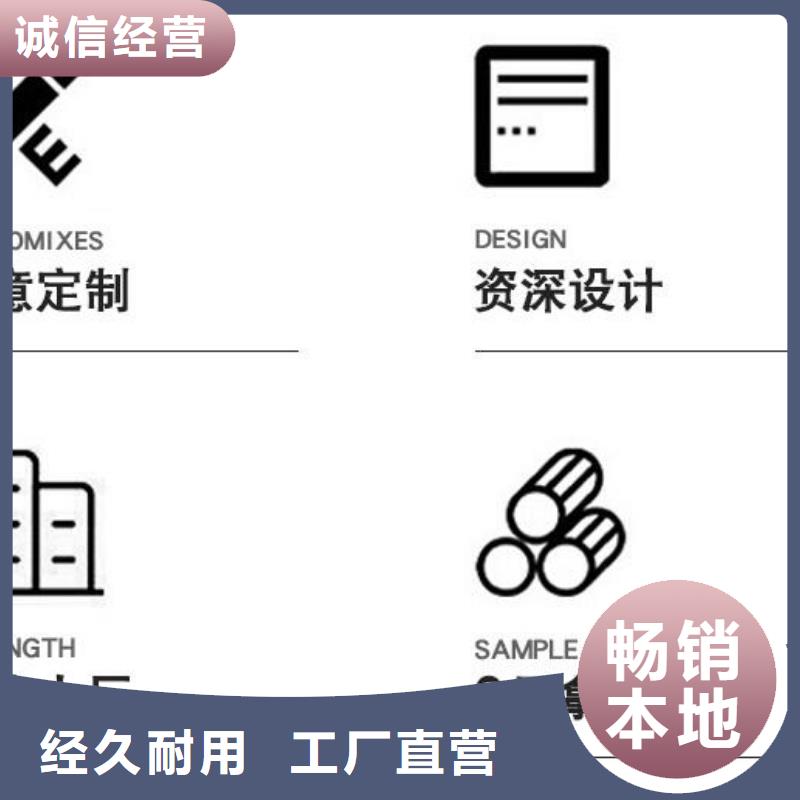 铝单板铝方通精心选材