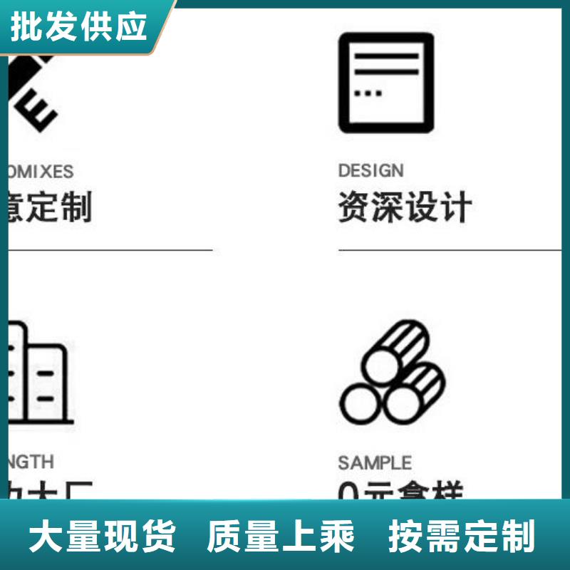 【铝单板异形铝板厂家现货批发】