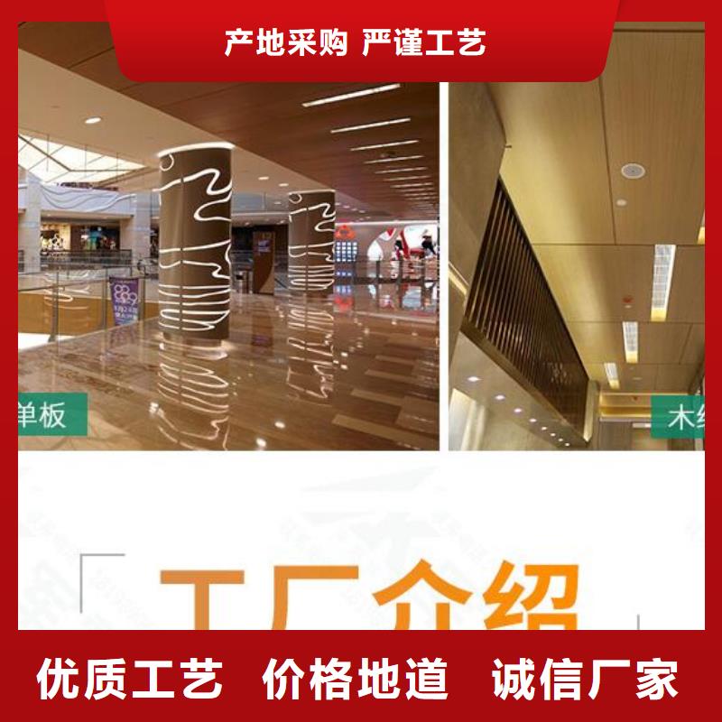 三角铝单板性价比高