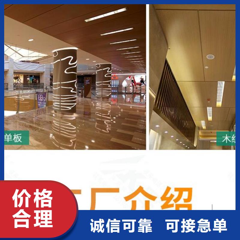 铝单板,氟碳铝单板一站式供应厂家